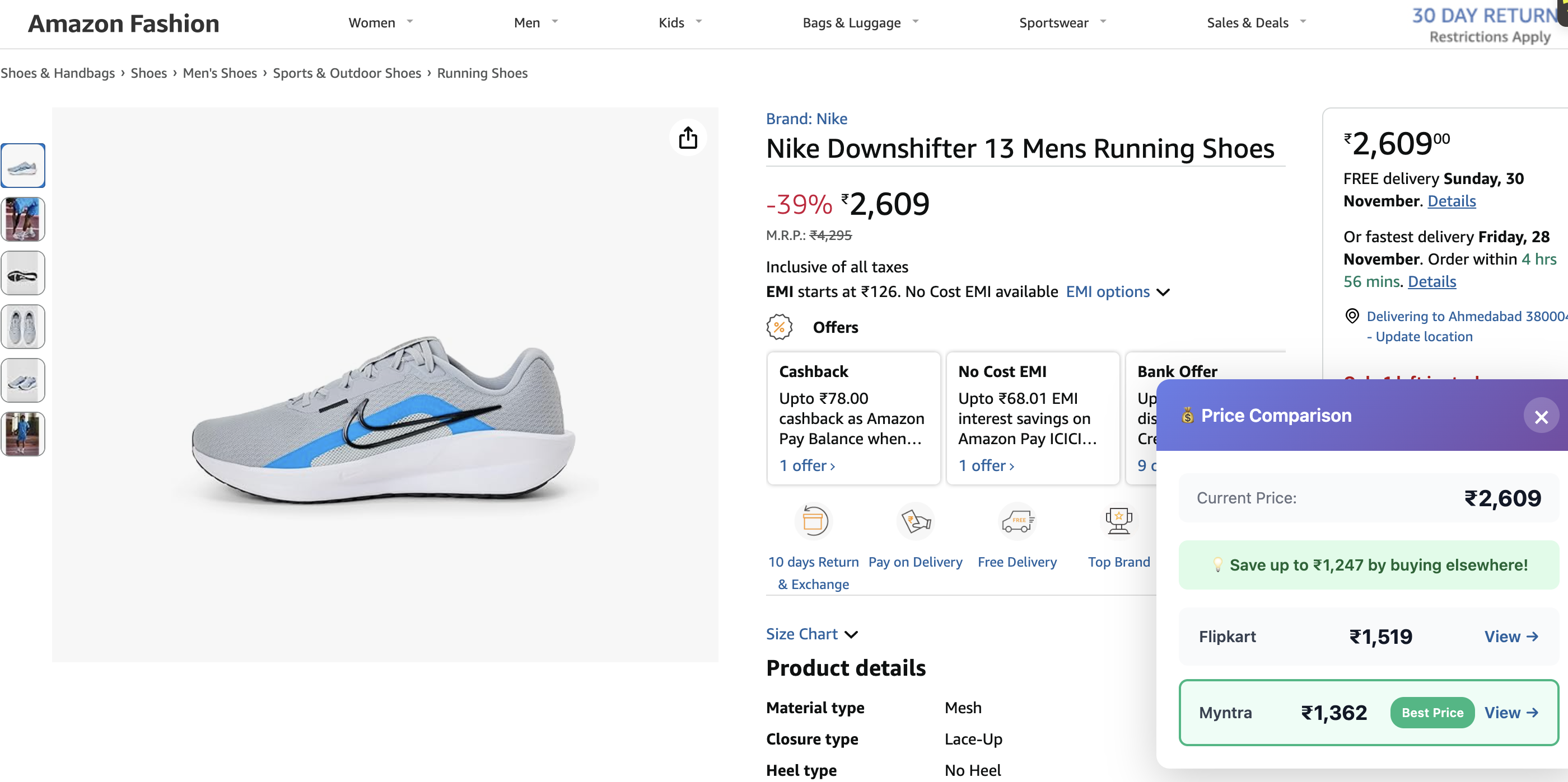 Pricecomparisonchromeextension